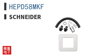HEPD58MKF