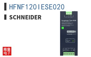 HFNF120IESE020