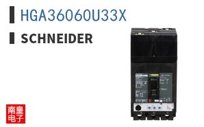 HGA36060U33X