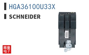 HGA36100U33X