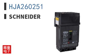 HJA260251