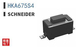 HKA675S4