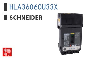 HLA36060U33X
