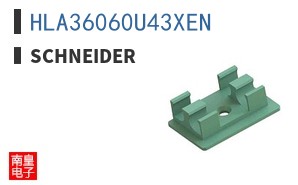 HLA36060U43XEN