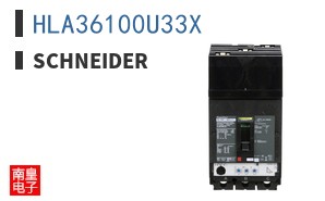 HLA36100U33X