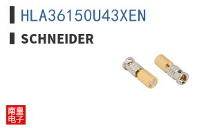 HLA36150U43XEN