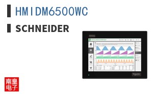 HMIDM6500WC