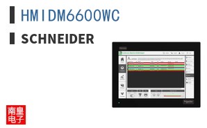 HMIDM6600WC