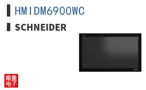 HMIDM6900WC