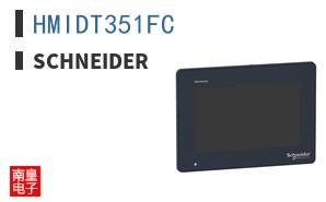 HMIDT351FC