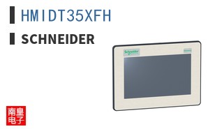 HMIDT35XFH