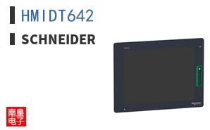 HMIDT642