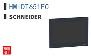 HMIDT651FC