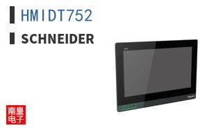 HMIDT752