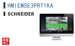 HMIEMSE3PRT1KA