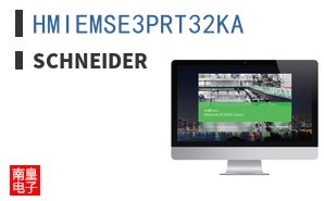 HMIEMSE3PRT32KA
