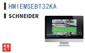 HMIEMSEBT32KA