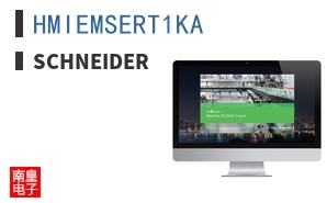 HMIEMSERT1KA