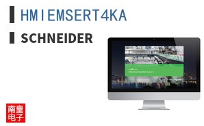 HMIEMSERT4KA