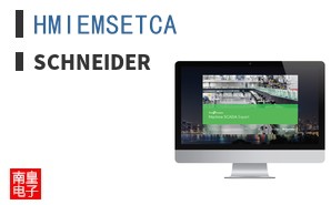 HMIEMSETCA