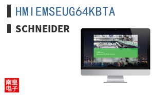 HMIEMSEUG64KBTA