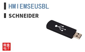 HMIEMSEUSBL