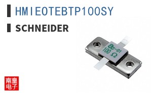 HMIEOTEBTP100SY