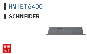 HMIET6400