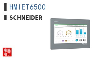 HMIET6500