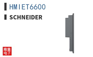 HMIET6600