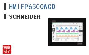 HMIFP6500WCD