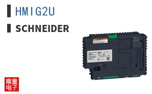 HMIG2U