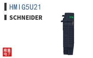 HMIG5U21