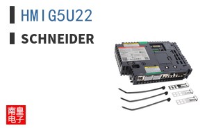 HMIG5U22