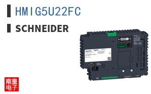 HMIG5U22FC