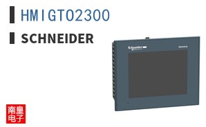 HMIGTO2300