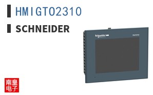 HMIGTO2310