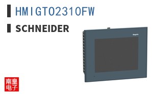 HMIGTO2310FW
