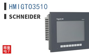 HMIGTO3510