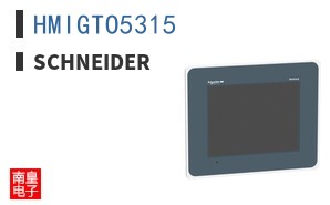 HMIGTO5315
