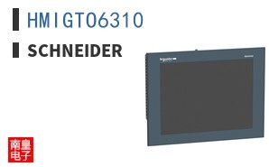HMIGTO6310