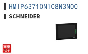 HMIP63710N108N3N00