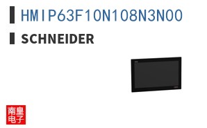 HMIP63F10N108N3N00