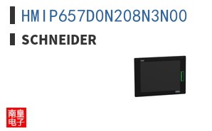 HMIP657D0N208N3N00