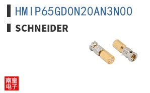 HMIP65GD0N20AN3N00