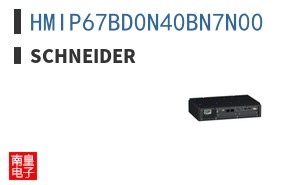 HMIP67BD0N40BN7N00