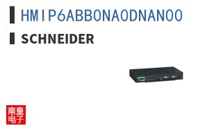 HMIP6ABB0NA0DNAN00