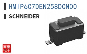 HMIP6C7DEN258DCN00