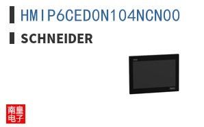 HMIP6CED0N104NCN00