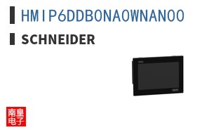HMIP6DDB0NA0WNAN00